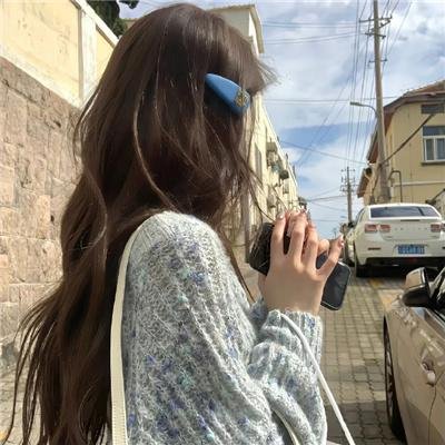 三生有幸 在线观看